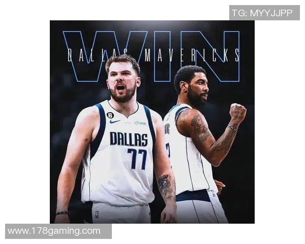 独行侠与蓝网激战正酣谁能在这场对决中笑到最后