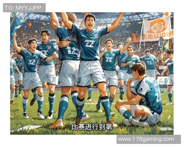 熊本深红与沥木FC的激烈对决展现足球魅力与团队精神的较量