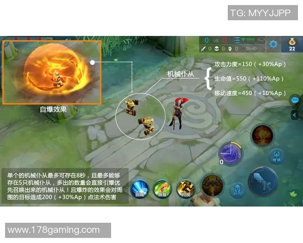 科学王者荣耀：探索高效技术训练方法提升游戏竞技水平