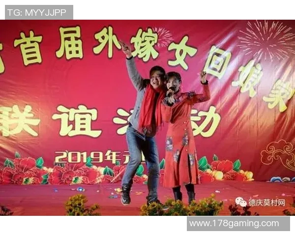 贵州与辽宁的搞笑解说大比拼笑声不断欢乐无限