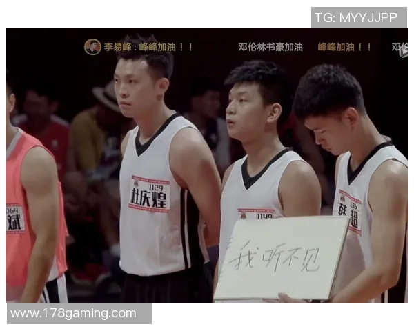 蒙得维的亚国民与美州太阳的激烈对决展现篮球魅力与团队精神