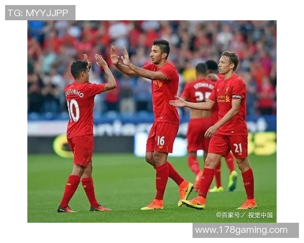 利物浦主场迎战西布罗姆维奇全力争胜展现球队实力与决心