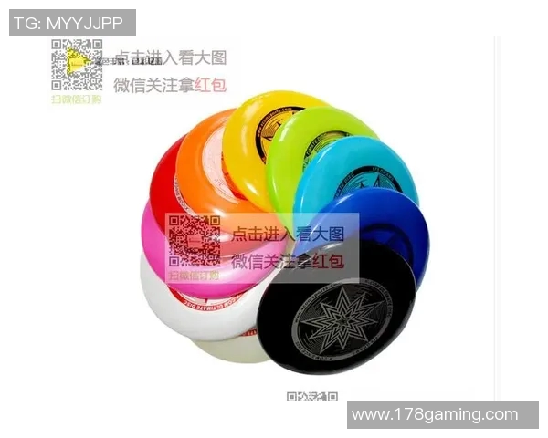 广州飞盘队在极限运动世界杯中的战术分析与表现评估MBA