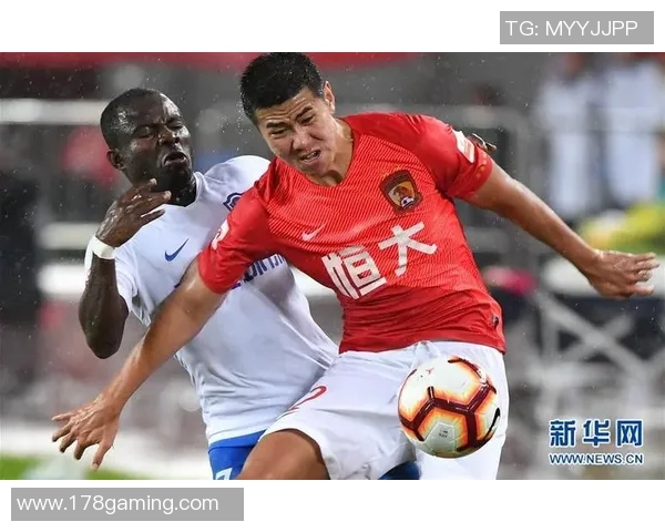 泰达与恒大精彩对决全场录像回放及赛后精彩瞬间分析