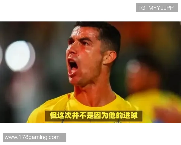 球迷冲进场内抢C罗球衣欧冠赛场上演奇葩一幕引发热议