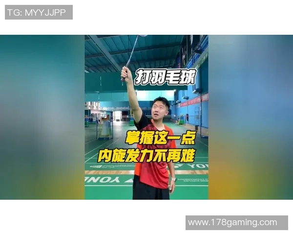 科学羽毛球训练全攻略提升实力的有效方法与技巧分享
